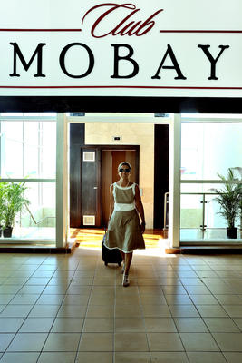 Entrance to VIP MoBay